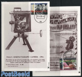 Film, Maximum cards Molenreeks R335/36