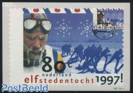Elfstedentoch, Maximum card Huisman
