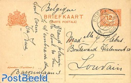 Postcard 12,5c, (Geuzendam No. 190z1)