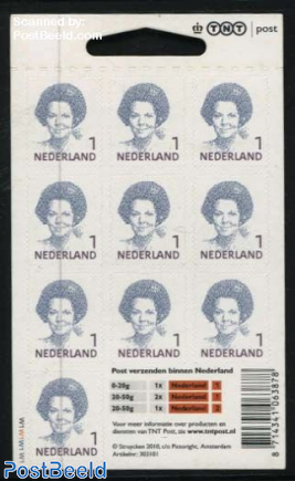 Beatrix foil sheet with line over left stamps