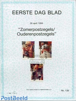Senior stamps,  EDB Visje 139
