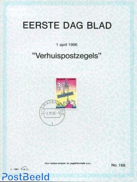Moving,  EDB Visje 168