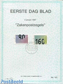 Business stamps,  EDB Visje 181