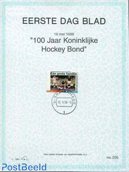 Hockey,  EDB Visje 205