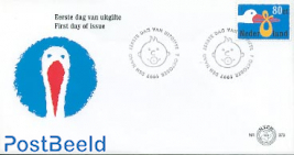 Birth stamp 1v FDC