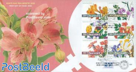 FLOWERS 6V FDC