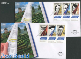 Borderless Netherlands-Indonesia FDC (2 covers)