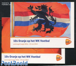 Worldcup football, presentation pack 503 a+b
