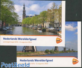 UNESCO World heritage, presentation pack 507a+b