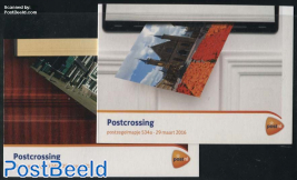 Postcrossing, Presentation pack 534a+b