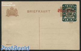 Postcard 7.5c on Vijf Cent on 2c, yellow paper