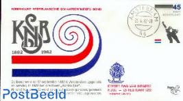 TROMPET FDC SKATING