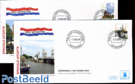 Beautiful Holland Kampen/Zwolle. Mill set FDCS (2