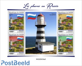 Lighthouses of Russia