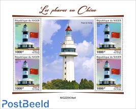 Lighthouses in China