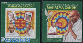 M. Gandhi 2 s/s