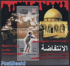 Intifada s/s