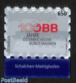 100 years ÖBB 1v (plastic stamp with magnet)