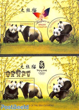 2 s/s Austria with private overprints