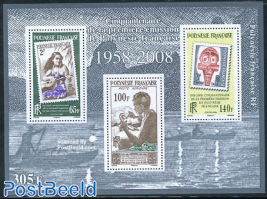 50 Years stamps s/s