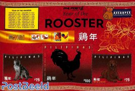 Year of the Rooster ASEANPEX overprint s/s