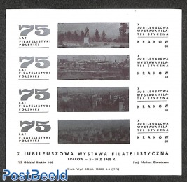 Special sheet Krakow exposition (no postal value)