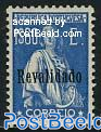 1.60E REVALIDADO, Stamp out of set