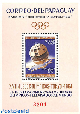 Space exploration, olympic games s/s