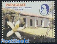 Casa Castelvi 1v