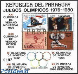 Olympic winners s/s, stamps