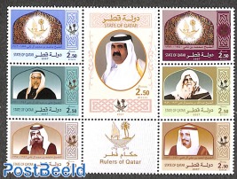 Rulers of Qatar 7v