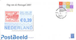 Stamp Day Cover 2003 (stamp may vary)