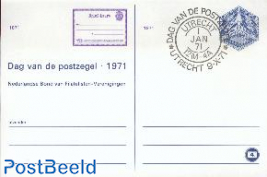Stamp Day (postcard)