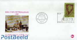 Stamp Day (Assen)