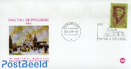 Stamp Day (Kerkrade)
