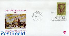 Stamp Day (Rotterdam)