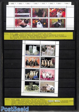 Lot Komi cats, 2 m/s and 4 strips with overprints cats