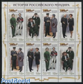Foreign Service Uniforms minisheet (with 2 sets)