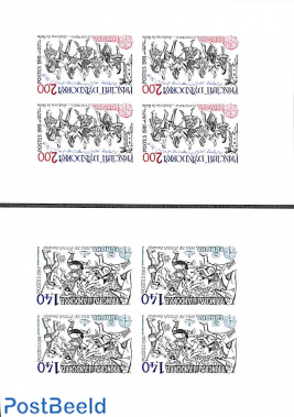 Europa 2v, Imperforated blocks m/s with 4 stamps