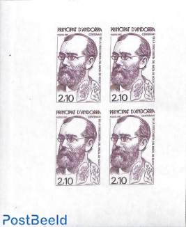 Robert Koch 1v, Imperforated block m/s with 4 stamps