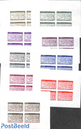 Definitives 9v, Imperforated blocks m/s with 4 stamps