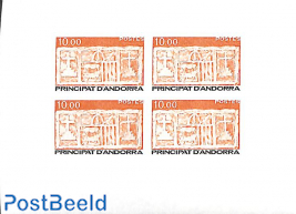 Definitive 1v, Imperforated block m/s with 4 stamps