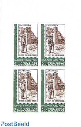 Postal museum 1v, Imperforated block m/s with 4 stamps