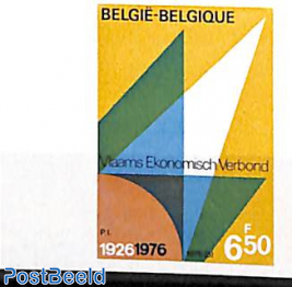 Flemish economic union 1v, imperforated