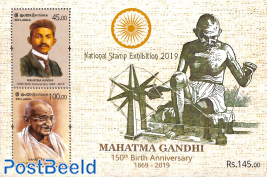 M. Gandhi s/s National Stamp Exhibition 
