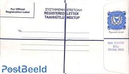 Registered letter envelope 85c