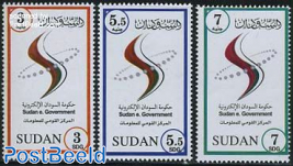 Sudan e. government 3v