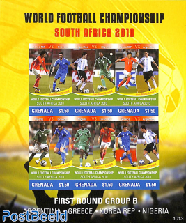 WC Football 6v m/s, imperforated, Group B