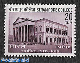 Serampore college 1v