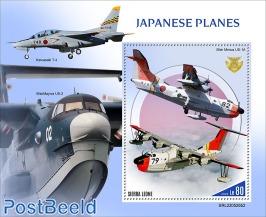 Japanese planes